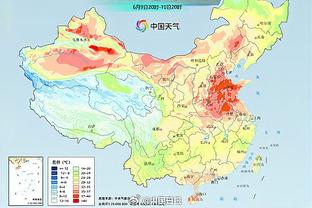 雷竞技电竞dota截图0